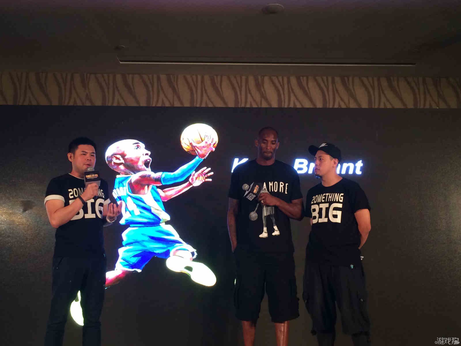 就是